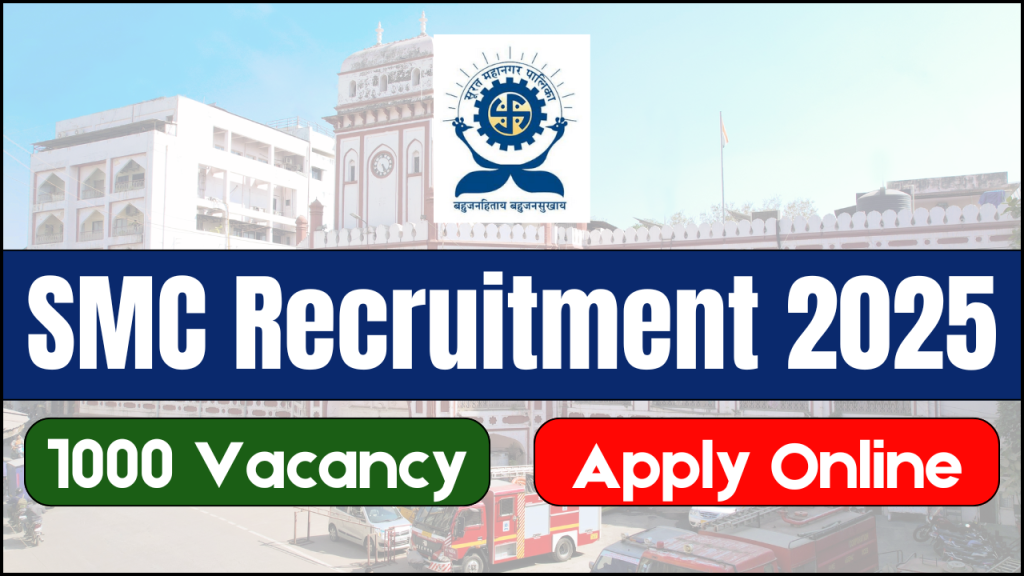 SMC Apprentice Recruitment 2025, Apply Online for 1000+ Vacancies